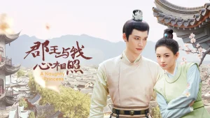 Quân Vương Cùng Ta Tâm Đầu Ý Hợp A Naughty Princess