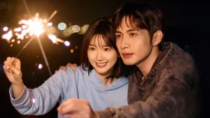 Quãng Đời Còn Lại Có Bến Về Light Beyond The Reed