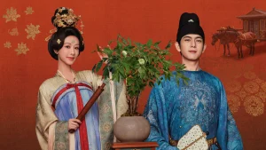 Quốc Sắc Phương Hoa Flourished Peony