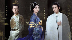 Sáng Như Trăng Trong Mây Bright As The Moon