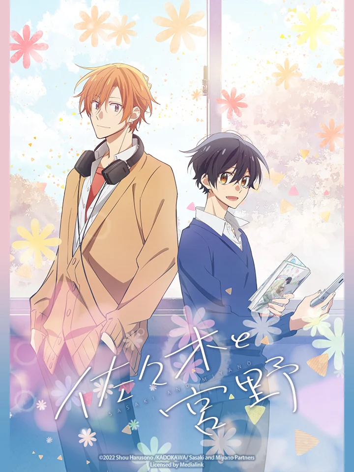 Sasaki Và Miyano Sasaki And Miyano, Sasamiya, Sasaki To Miyano