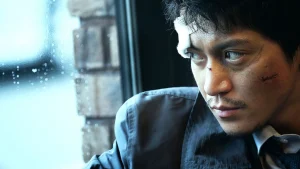 Sát Nhân Người Nhái Museum