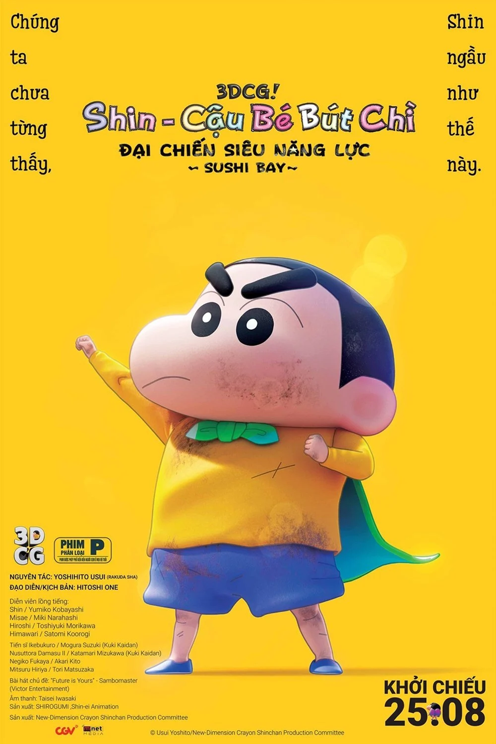 Shin – Cậu Bé Bút Chì 31: Đại Chiến Siêu Năng Lực ~ Sushi Bay ~ New Dimension! Crayon Shin-chan the Movie: Battle of Supernatural Powers ~Flying Sushi~