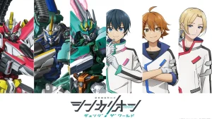 Shinkalion: Thay Đổi Thế Giới Shinkalion: Change The World