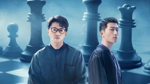 Siêu Cảm Mê Cung Supersensory Maze