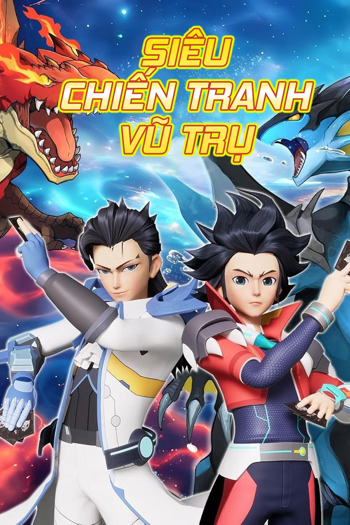 Siêu Chiến Tranh Vũ Trụ Hyper Space War