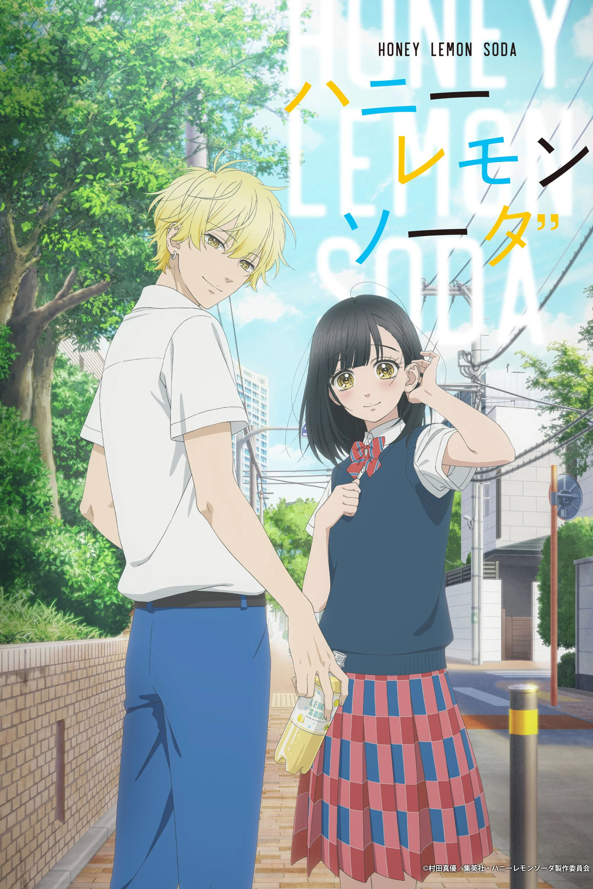 Soda Chanh Mật Ong Honey Lemon Soda