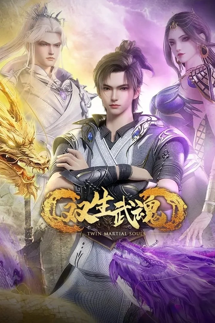 Song Sinh Võ Hồn The Rise Of Twin Souls