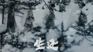 Sống Sót Trở Về Survival