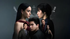 Song Trùng Decalcomania