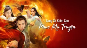 Song Xà Kiếm Sơn: Phục Ma Truyện Twin Serpents: Demon Drive
