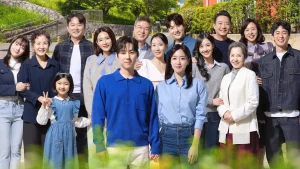 Su Ji Và U Ri Su Ji & U Ri