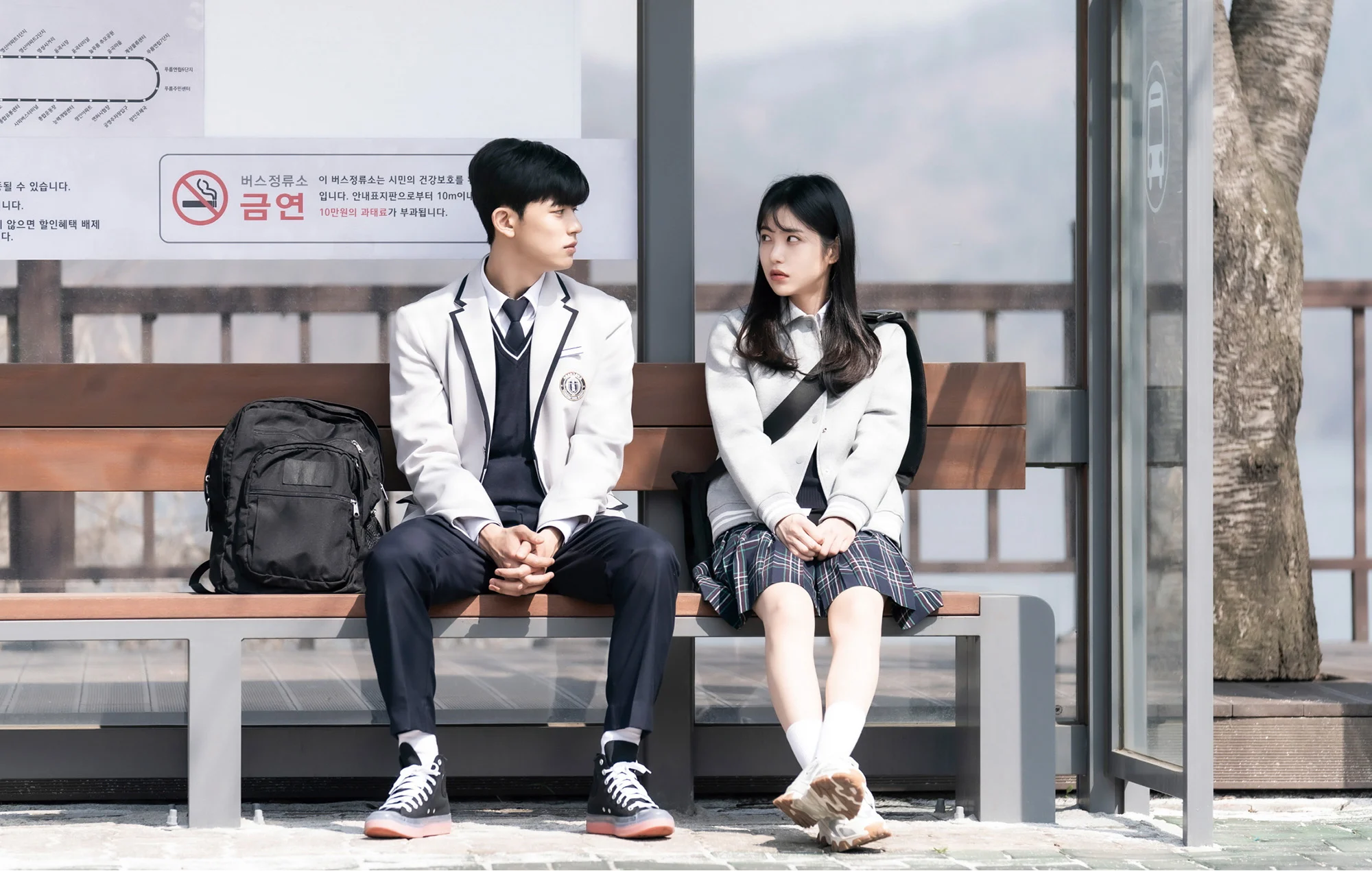 Sự Trả Thù Của Người Thứ 3 Revenge Of Others