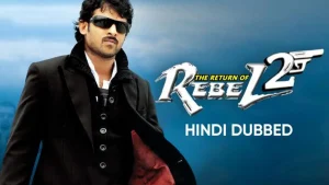 Sự Trở Lại Của Billa – Trả Thù 2 The Return Of Rebel 2