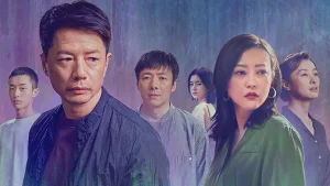 Sương Mù Đình Bát Giác The Pavilion