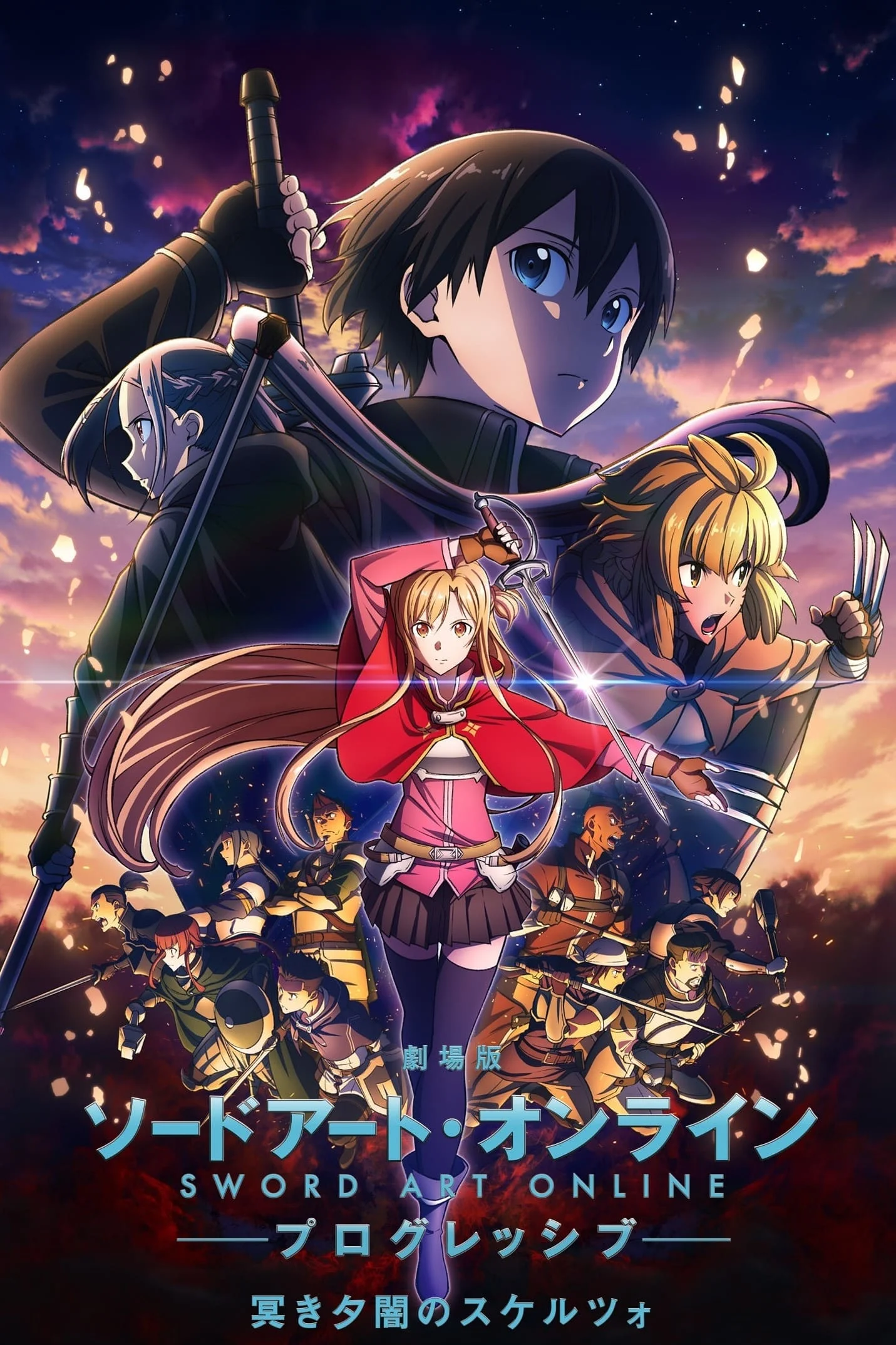 Sword Art Online: Progressive – Khúc Scherzo Dưới Hoàng Hôn Ảm Đạm Sword Art Online the Movie -Progressive- Scherzo of Deep Night
