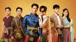 Ta Là Ngài Khun Xinh Đẹp Nhất The Most Beautiful Count