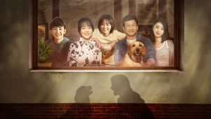 Tạm Biệt, Lý Khả Lạc So Long For Love