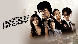 Tân Câu Chuyện Cảnh Sát New Police Story