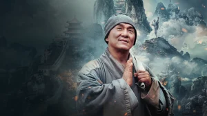Tân Thiếu Lâm Tự Shaolin