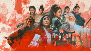 Tân Tiếu Ngạo Giang Hồ: Đông Phương Bất Bại Invincible Swordsman