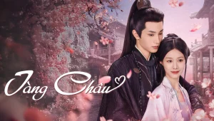 Tàng Châu Hidden Love