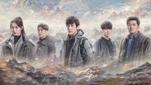 Tạng Hải Hoa Adventure Behind The Bronze Door