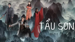 Tẩu Sơn Mountains