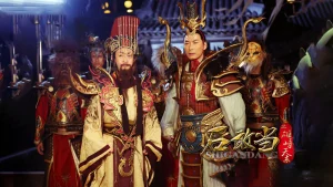 Thạch Cảm Đang Journey To The East