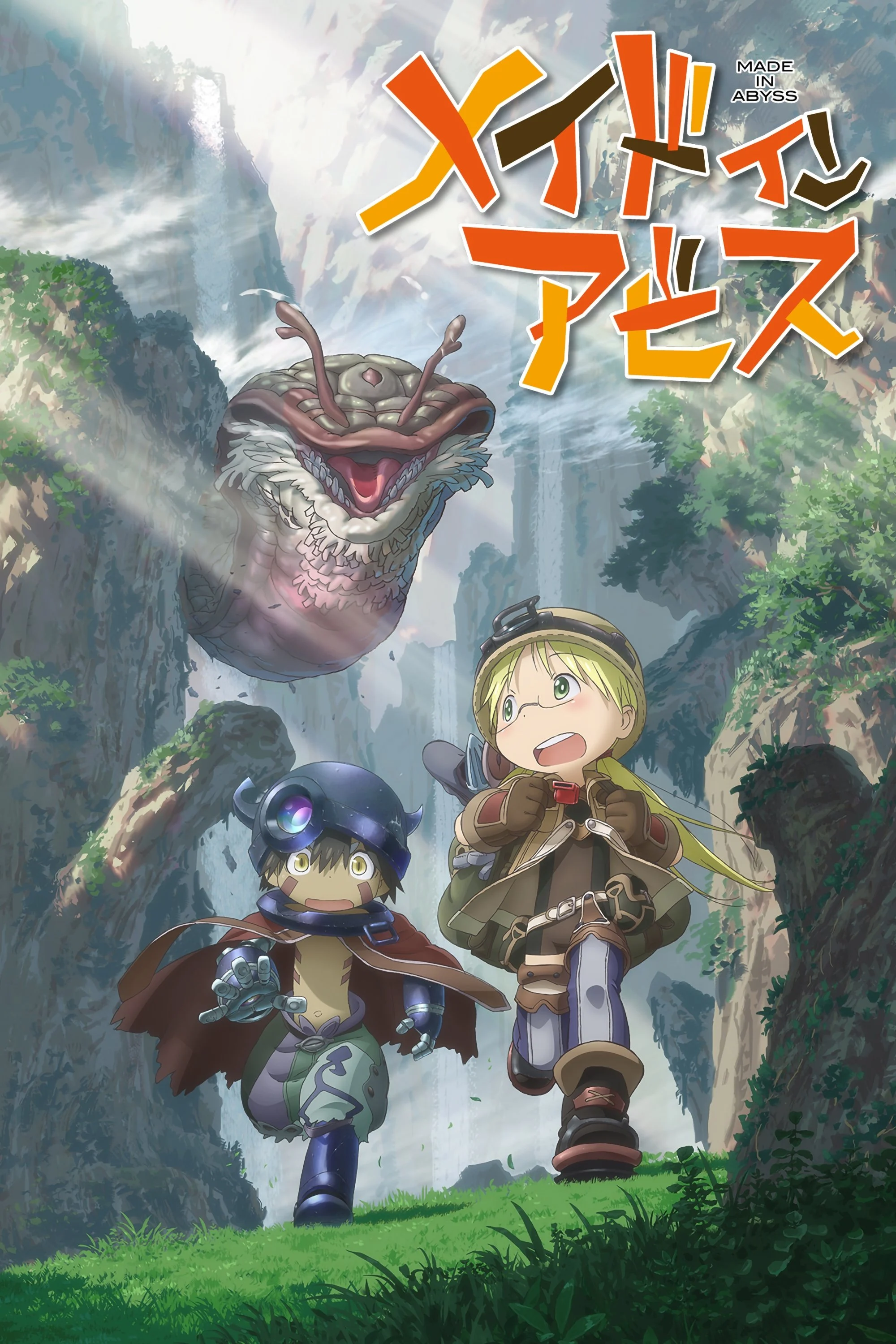 Thám Hiểm Gia Hang Động Abyss (Phần 1) Made In Abyss (Season 1)