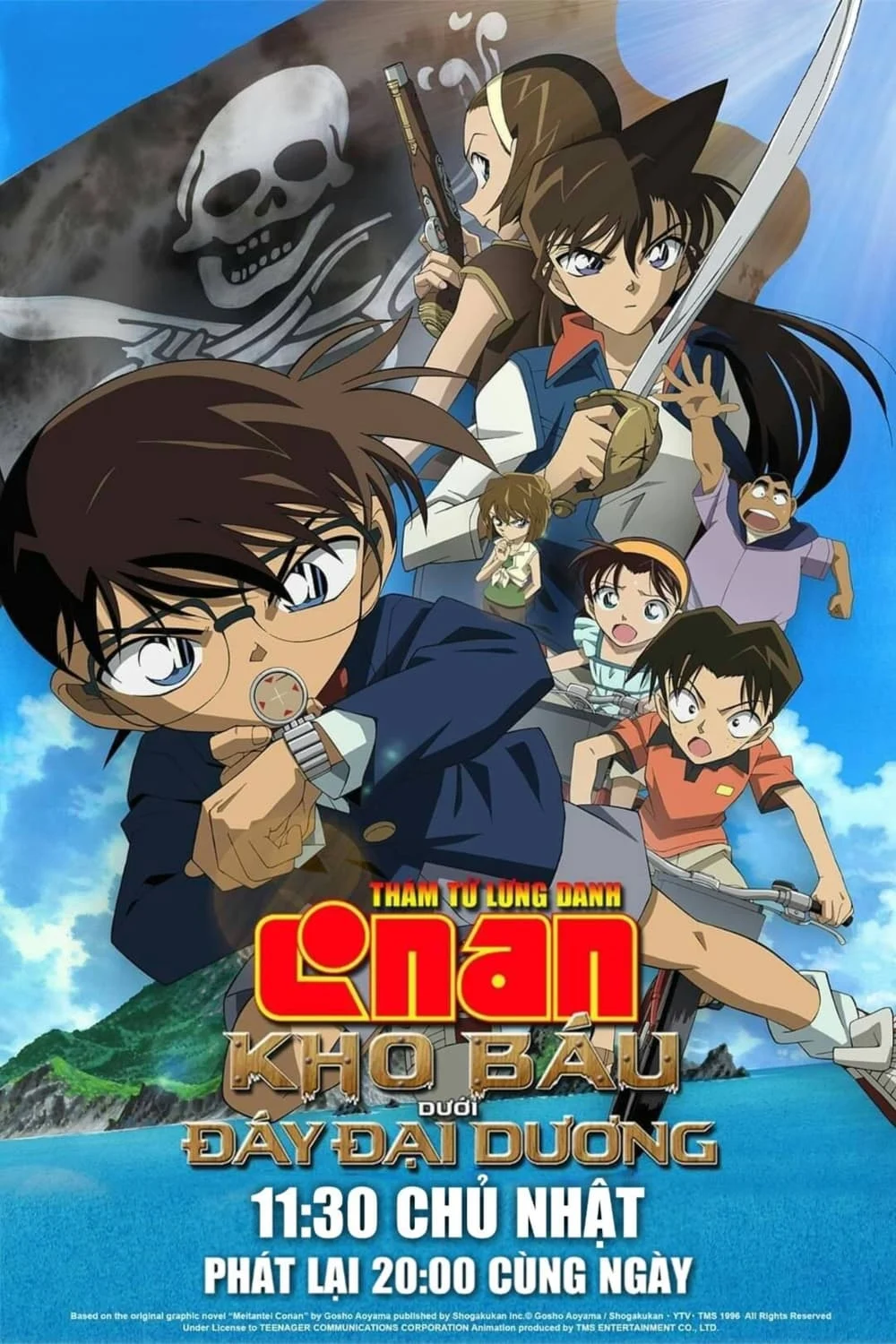 Thám Tử Lừng Danh Conan 11: Kho Báu Dưới Đáy Đại Dương Detective Conan: Jolly Roger in the Deep Azure