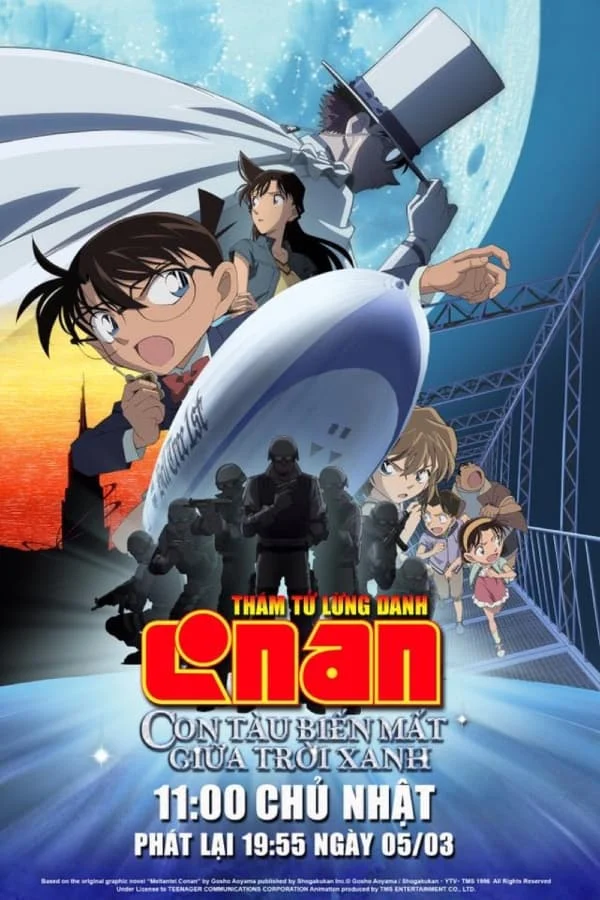 Thám Tử Lừng Danh Conan 14: Con Tàu Biến Mất Giữa Trời Xanh Detective Conan: The Lost Ship in the Sky