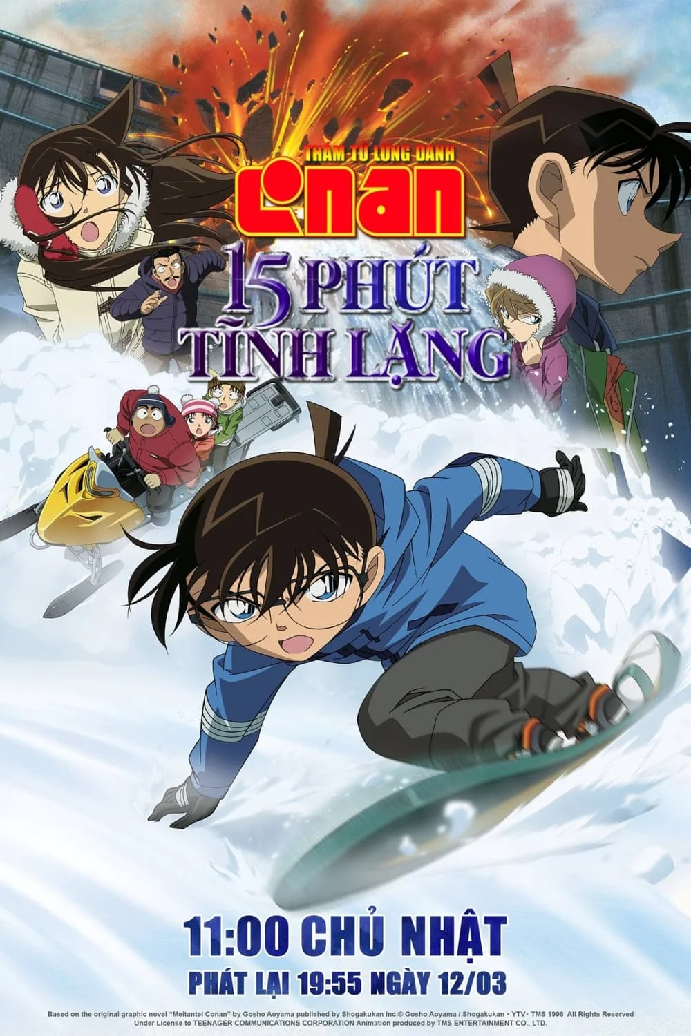 Thám Tử Lừng Danh Conan 15: 15 Phút Tĩnh Lặng Detective Conan: Quarter of Silence