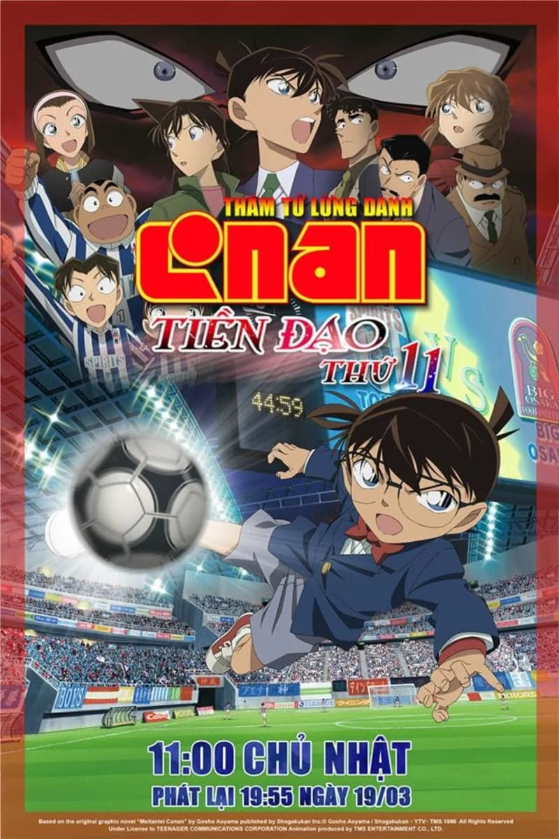 Thám Tử Lừng Danh Conan 16: Tiền Đạo Thứ 11 Detective Conan: The Eleventh Striker