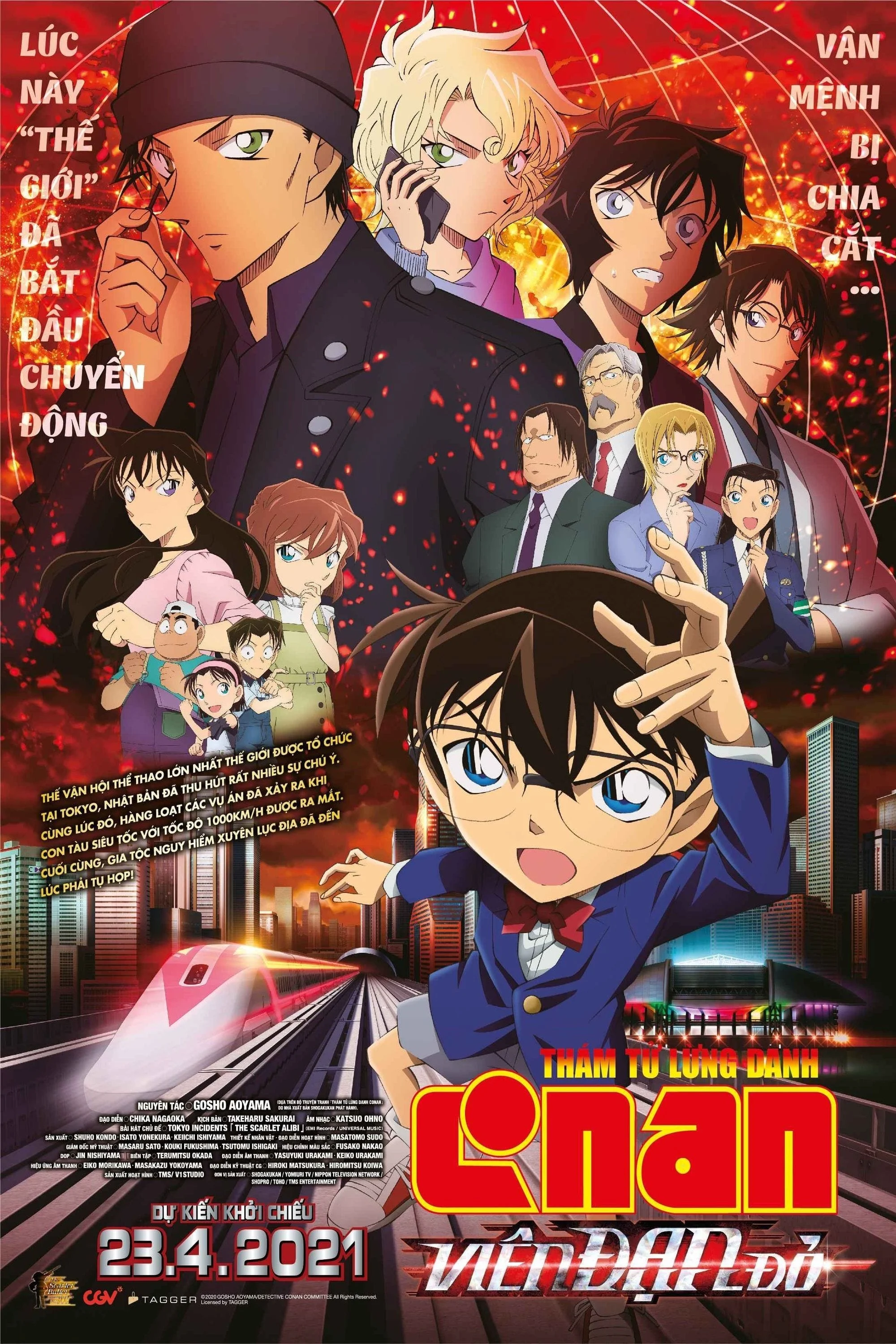 Thám Tử Lừng Danh Conan 24: Viên Đạn Đỏ Detective Conan: The Scarlet Bullet