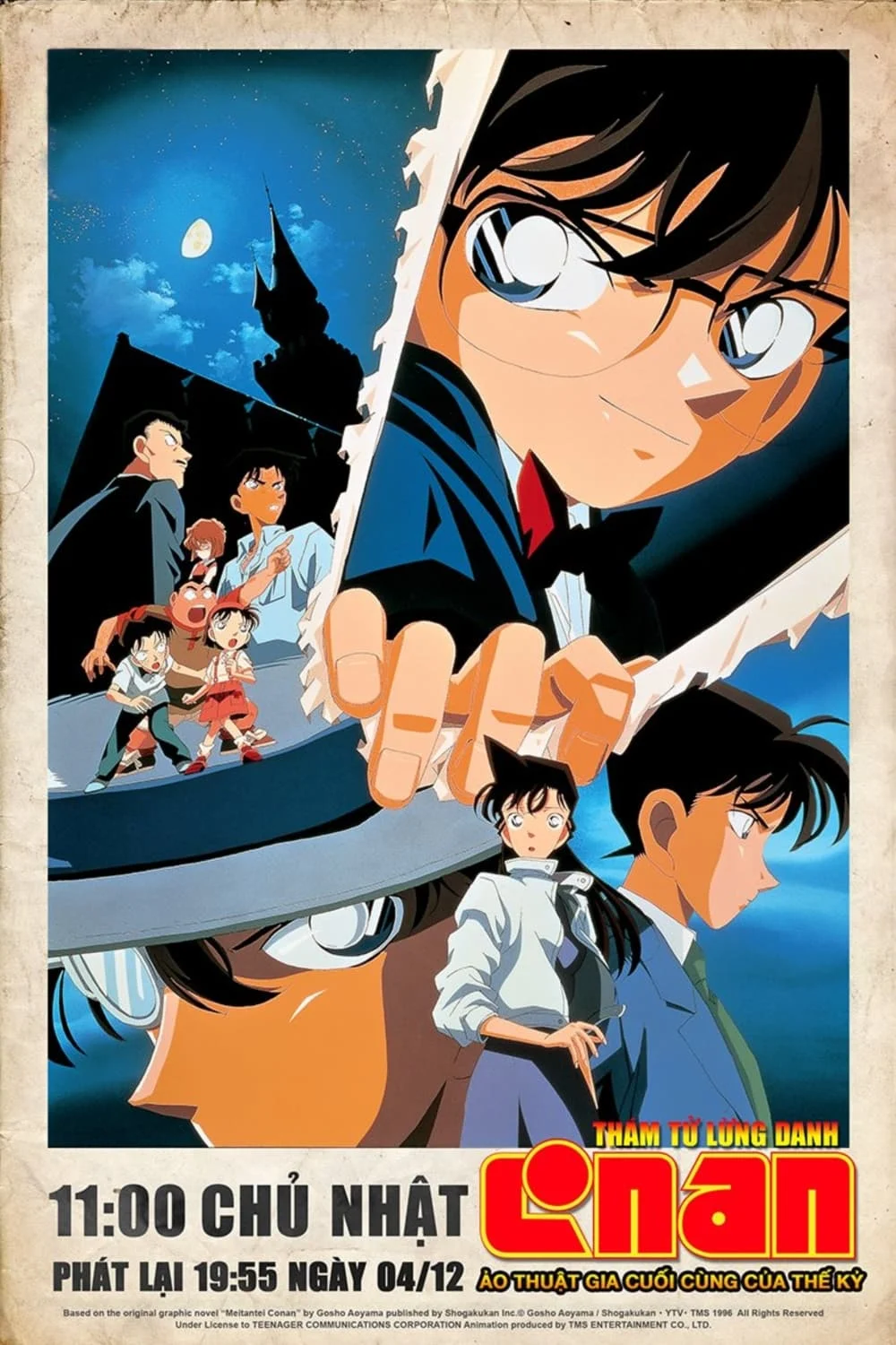 Thám Tử Lừng Danh Conan 3: Ảo Thuật Gia Cuối Cùng Của Thế Kỷ Detective Conan: The Last Wizard of the Century