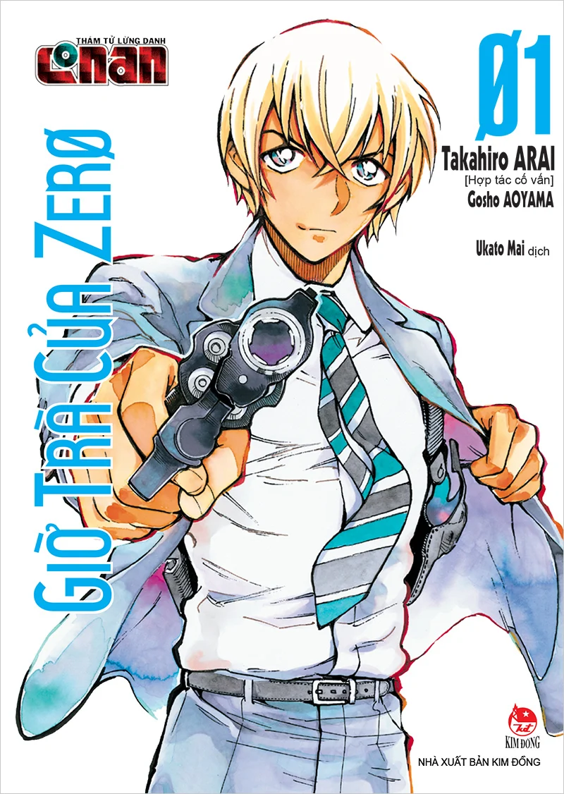 Thám Tử Lừng Danh Conan: Giờ Trà Của Zero Detective Conan: Zero's Tea Time