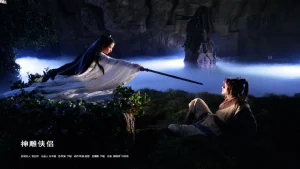 Thần Điêu Đại Hiệp The Return of the Condor Heroes