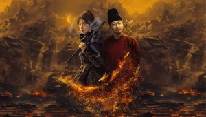 Thần Đô Hồ Thám Shendu Fox Detective