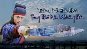 Thần Hành Bảo Đới: Tung Thủ Mệnh Cuồng Bôn Windrunner 2