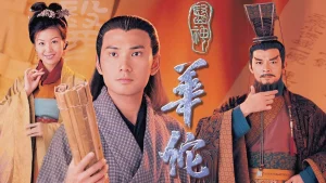 Thần Y Hoa Đà Incurable Traits