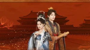 Thanh Cung Kế The Imperial Concubine's Plan