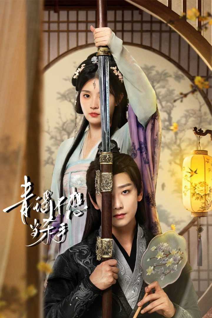 Thanh Dao Không Muốn Làm Sát Thủ How To Train Your Killer