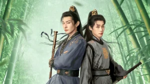 Thanh Khâm Chí A Prime Minister's Disguise