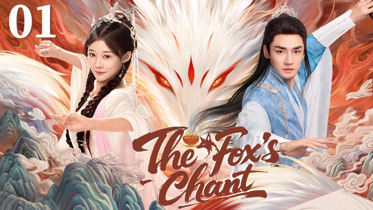 Thanh Thanh Hồ Ngâm The Fox's Chant