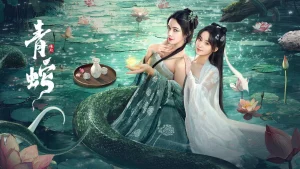 Thanh Xà: Duyên Khởi Green Snake: The Origin
