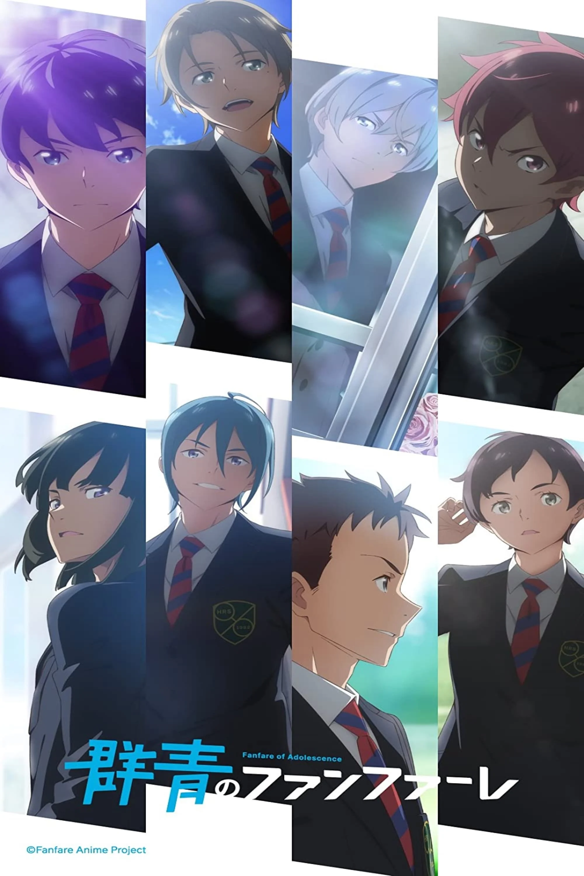 Thanh Xuân Trên Yên Ngựa Gunjou No Fanfare