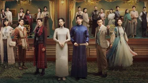 Thập Nhị Đàm Twelve Legends