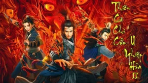 Thiên Cơ Chi Nghiệp U Hiệp Hỏa Ultimate Secerts