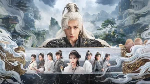 Thiên Địa Kiếm Tâm Sword And Beloved